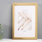 Фоторамка для фото 20×30 см «МИРАМ», пластик под золото, (пластиковый экран)  (артикул 6893880)  большой выбор товаров оптом и в розницу по низким ценам с доставкой