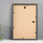 Фоторамка для фото 20×30 см «МИРАМ», пластик под золото, (пластиковый экран)  (артикул 6893880)  большой выбор товаров оптом и в розницу по низким ценам с доставкой