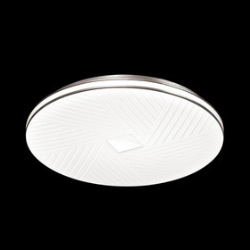 

Светильник BERASA, 72Вт LED 3000-6500K, 5800лм, цвет белый, IP43 с ПДУ