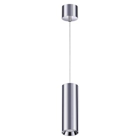 

Светильник DEMI, 20Вт LED 3000-6500K, 1400лм, цвет хром, IP20 с ПДУ