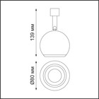Светильник COMPO, 10Вт LED 4000K, 850лм, цвет белый, хром, IP20 - Фото 2