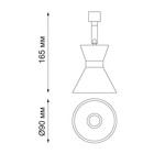 Светильник COMPO, 10Вт LED 4000K, 800лм, цвет белый, хром, IP20 - Фото 2