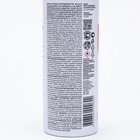 Аэрозоль Репеллент «Комароед Супер», от комаров, мошек, 125 мл - Фото 2