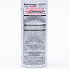 Аэрозоль Репеллент «Комароед Супер», от комаров, мошек, 125 мл - Фото 3