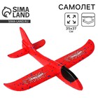 Самолёт Spider-power, красный - Фото 1