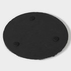 Доска для подачи из сланца Magistro Valley, d=20 см - Фото 5