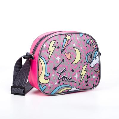 Сумка детская на молнии, регулируемый ремень, цвет розовый