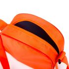 Сумка детская на молнии, регулируемый ремень, цвет синий/оранжевый - Фото 3