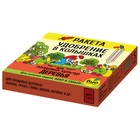Удобрение в колышках "Ракета" для деревьев, 600 г - Фото 2