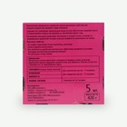 Удобрение в колышках "Ракета" для кустарников, 420 г - Фото 2