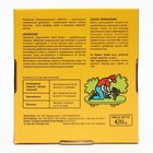 Удобрение в колышках "Ракета" для кустарников, 420 г - Фото 5