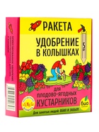 Удобрение в колышках "Ракета" для кустарников, 420 г 6899273 - фото 319769309