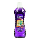 Средство для мытья полов Proffidiv «Лаванда», для всех видов поверхностей, 1 л - Фото 1