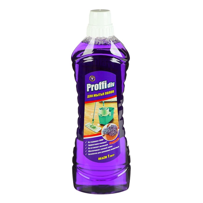 Средство для мытья полов Proffidiv «Лаванда», для всех видов поверхностей, 1 л - Фото 1