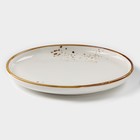 Тарелка фарфоровая пирожковая Magistro «Церера», d=18 см, цвет белый 5387993