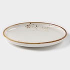 Тарелка фарфоровая пирожковая Magistro «Церера», d=18 см, белая - Фото 3