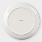 Тарелка фарфоровая пирожковая Magistro «Церера», d=18 см, цвет белый 5387993