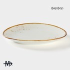Блюдо фарфоровое для подачи Magistro «Церера», 18.2×16.3 см, цвет белый - Фото 2