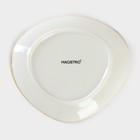 Блюдо фарфоровое для подачи Magistro «Церера», 18.2×16.3 см, цвет белый - Фото 4