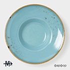 Тарелка для пасты Magistro «Церера», 160 мл, d=21 см, фарфор, голубая - Фото 2