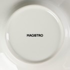 Тарелка для пасты Magistro «Церера», 160 мл, d=21 см, фарфор, голубая - Фото 4