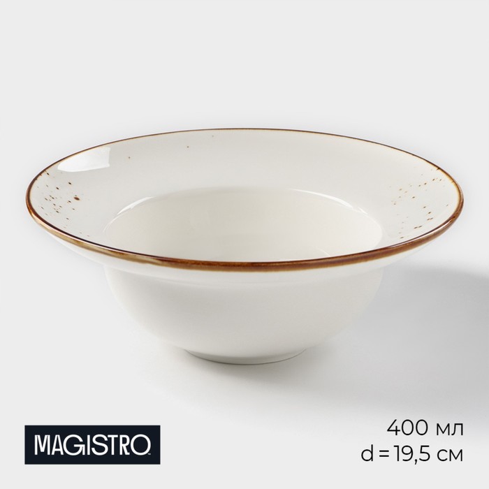 Тарелка фарфоровая для пасты Magistro «Церера», 400 мл, d=19,5 см, цвет белый - Фото 1