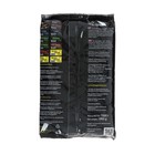 Прикормка Allvega Team Allvega Carp Carassin, карп-карась, 1 кг - Фото 2