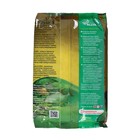 Прикормка Allvega Formula Carp Hemp, карп конопля, 900 г - фото 54036461