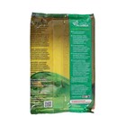 Прикормка Allvega Formula Red Carp, красный карп, 900 г - фото 54036463