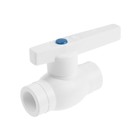 Кран шаровой MeerPlast, 20 мм, полипропиленовый - Фото 1
