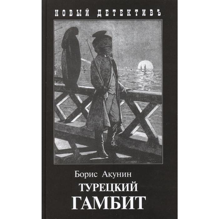 Хорошее российское кино, снятое по отечественным книгам Хорошее российское кино, снятое по отечественным книгам фильм, очень, Александр, Актеры, Владимир, люблю, вообще, Алексей, Евгений, Режиссер, Сергей, Очень, Виктор, именно, Маргарита, больше, книги, почти, понравилось, крайне
