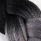ZUMBA Канекалон двухцветный, гофрированный, 60 см, 100 гр, цвет чёрный/пепельный(#BY33) - Фото 6