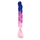 ZUMBA Канекалон трёхцветный, гофрированный, 60 см, 100 гр, цвет синий/фиолетовый/светло-розовый(#CY22) - фото 7106048