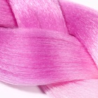ZUMBA Канекалон трёхцветный, гофрированный, 60 см, 100 гр, цвет синий/фиолетовый/светло-розовый(#CY22) - фото 7106049