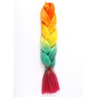 ZUMBA Канекалон четырёхцветный, гофрированный, 60 см, 100 гр, цвет радуга(#DY2) - фото 9239151