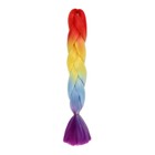 ZUMBA Канекалон четырёхцветный, гофрированный, 60 см, 100 гр, цвет радуга(#DY3) - фото 9239155