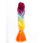 ZUMBA Канекалон четырёхцветный, гофрированный, 60 см, 100 гр, цвет радуга(#DY4) - фото 10624156