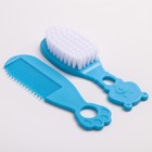 Набор для ухода за волосами: расческа и щетка, «Мишка», цвет голубой - фото 10076856