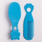 Набор для ухода за волосами: расческа и щетка, «Мишка», цвет голубой - Фото 4