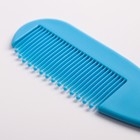 Набор для ухода за волосами: расческа и щетка, «Мишка», цвет голубой - Фото 8