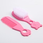 Набор для ухода за волосами: расческа и щетка, «Мишка», цвет розовый - Фото 5