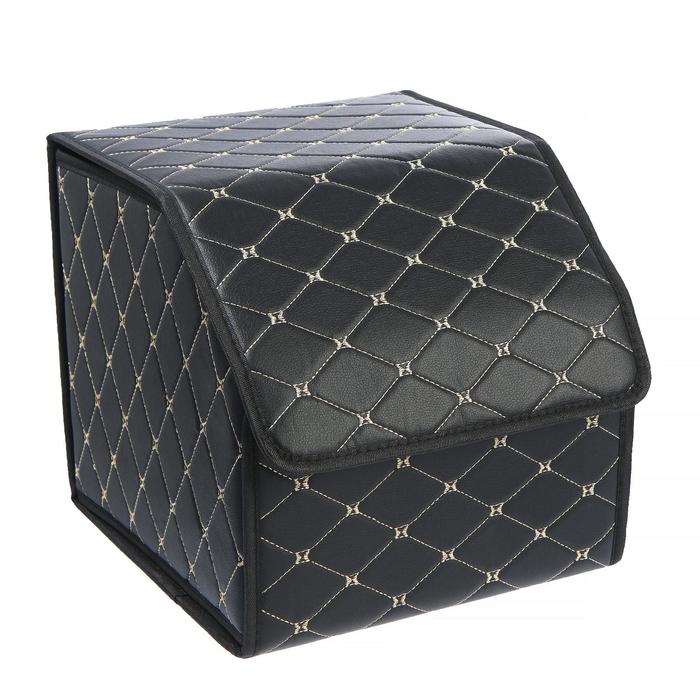 Органайзер саквояж в багажник автомобиля, 32×32×30 см, экокожа, черный с белой обшивкой - Фото 1