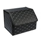 Органайзер саквояж в багажник автомобиля, 40×32×30 см, экокожа, черный с белой строчкой - Фото 1