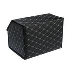 Органайзер саквояж в багажник автомобиля, 40×32×30 см, экокожа, черный с белой строчкой - Фото 2