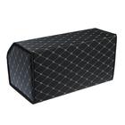 Органайзер саквояж в багажник автомобиля, 55×32×30 см, экокожа, черный с белой строчкой - Фото 2