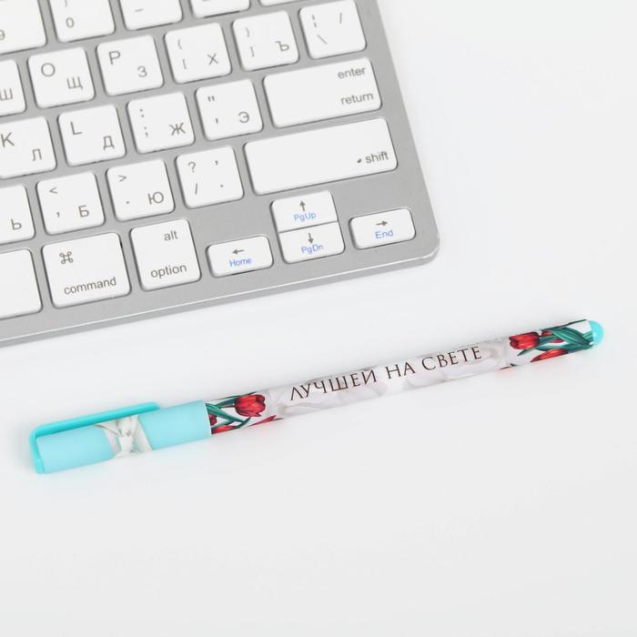 Ручка пластиковая софт тач «Лучшей на свете», 0,7 мм, шариковая, паста синяя цена за 1 шт - Фото 1
