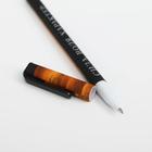Ручка пластиковая софт тач «Сила, воля, характер», 0,7 мм, шариковая, паста синяя цена за 1 шт - Фото 2