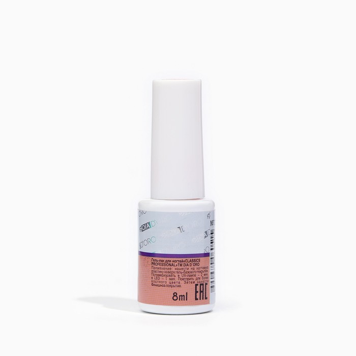 Гель-лак DIA D`ORO Classics Professional Neon, №127, 8 мл 22291