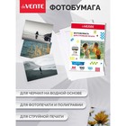 Фотобумага A4 для струйных принтеров deVENTE 180 г, (100 листов), матовая, односторонняя, в пластиковом пакете с европодвесом - фото 51314459 Фотобумага A4 для струйных принтеров deVENTE 180 г, (100 листов), матовая, односторонняя, в пластиковом пакете с европодвесом - фото 51314459