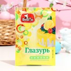 Глазурь Preston вкус лимона, 50 г - Фото 2
